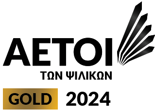 ΑΕΘΟΙ Gold 2024